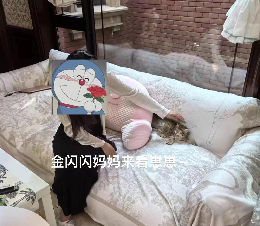 家长反馈